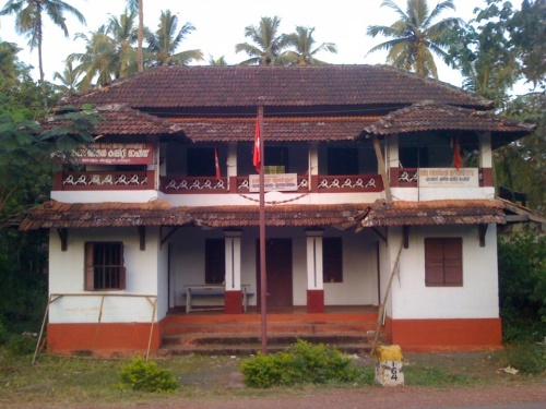 Райком. Райком.