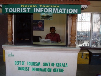 Govt. Tourist Information Center