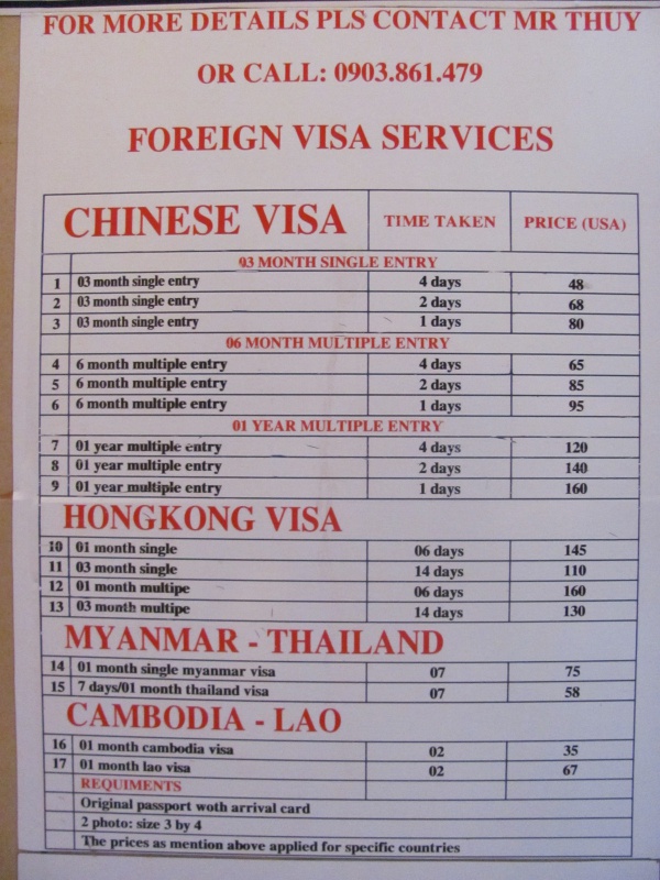 Фото 1 Фото 1