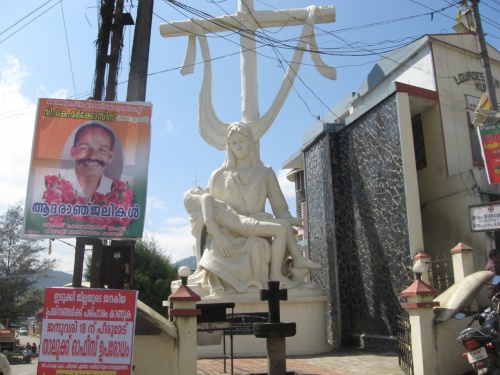 Индийская версия :-) Индийская версия :-)