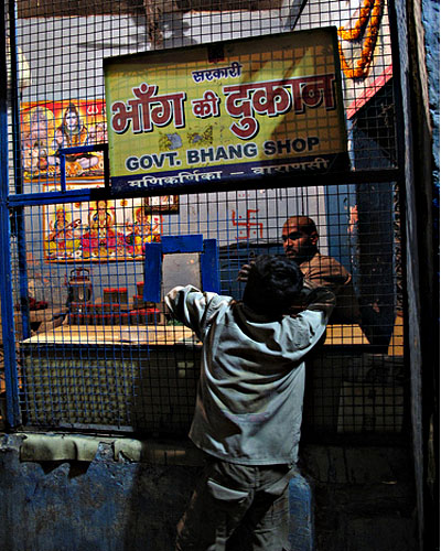 Бханг-шоп в Варанаси Бханг-шоп в Варанаси