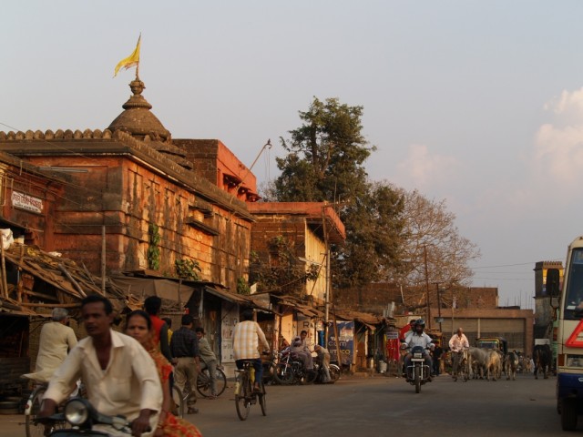 Бхубанешвар Бхубанешвар