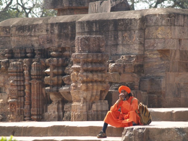 Конарк Конарк