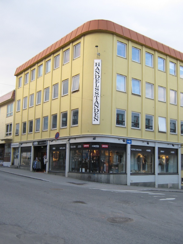 Фото 7 Фото 7