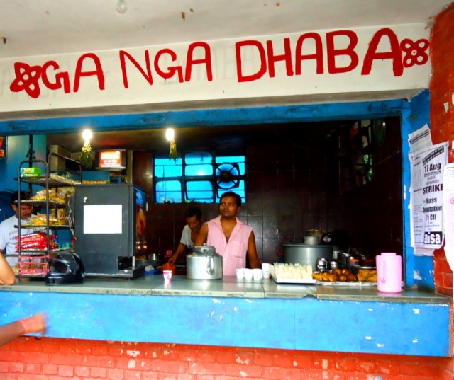 Ganga Dhaba