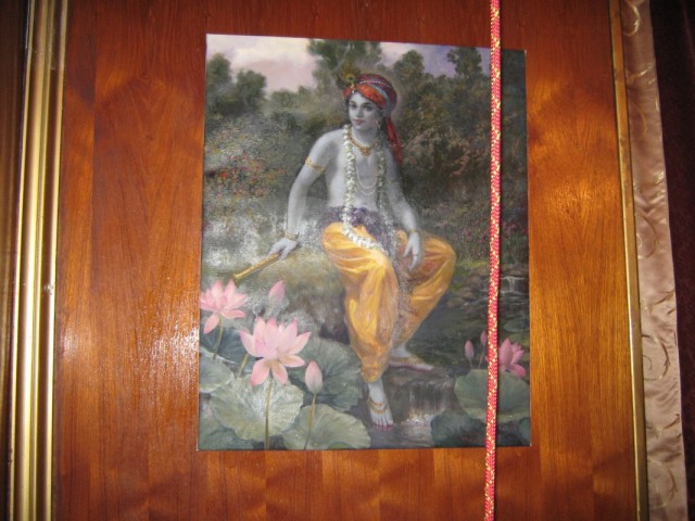 Шри Кришна Шри Кришна