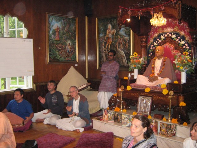 Киртан Киртан