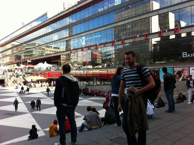 Площадь Сергеля Площадь Сергеля