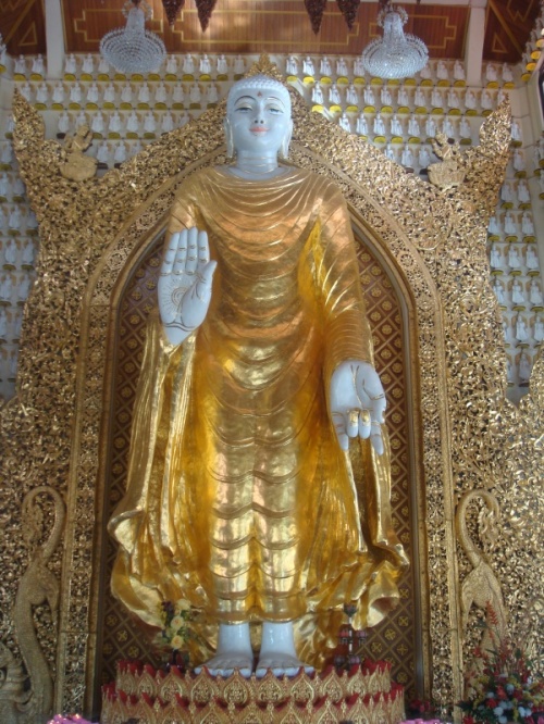 Благословение намбер уан Благословение намбер уан