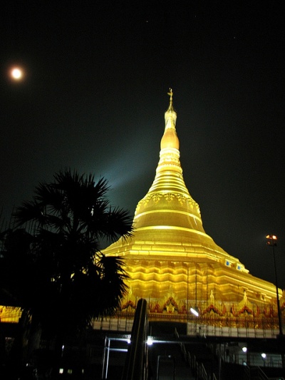 Global Pagoda