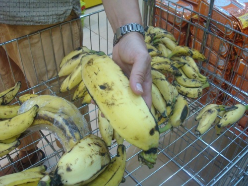 бананище