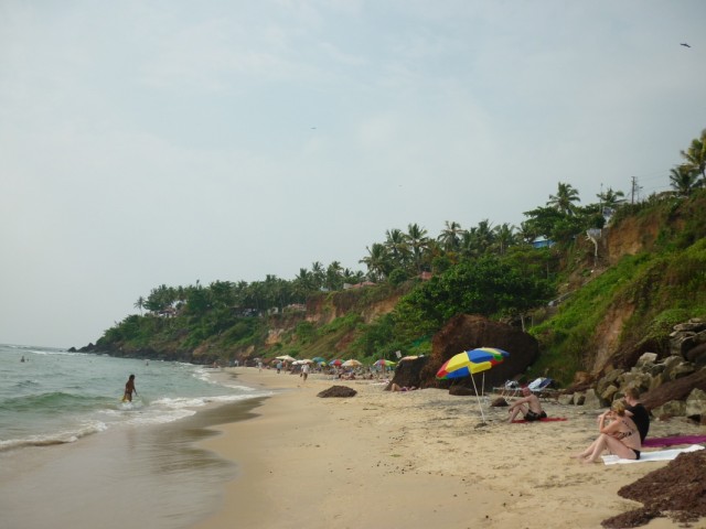 Центральный пляж