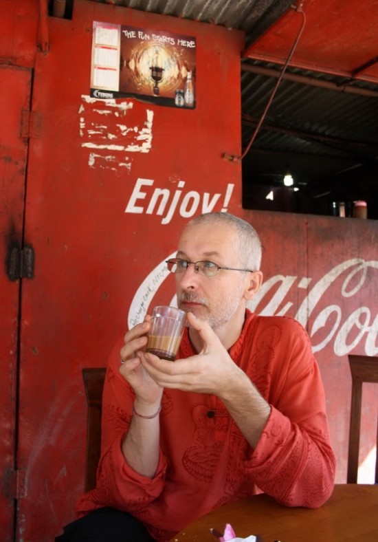 The fan strts here (  )