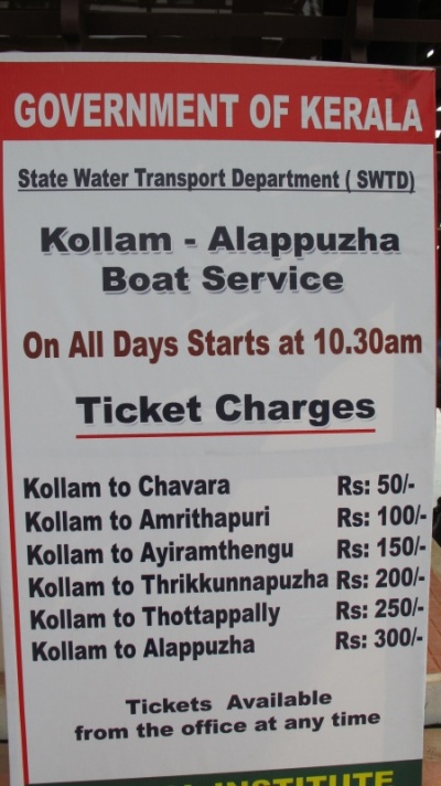  (Alappuzha    Aleppy)