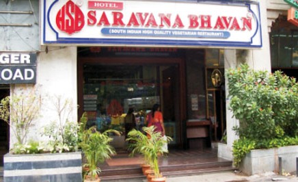 Saravana Bhavan