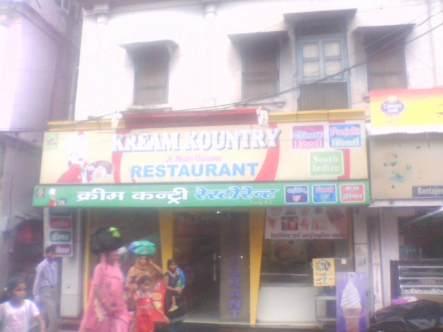 Фото 1 Фото 1