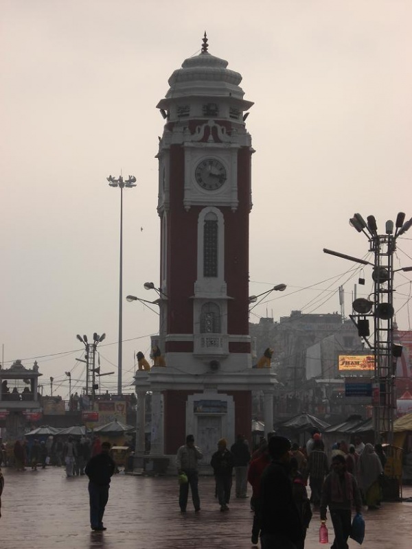 Ghanta Ghar