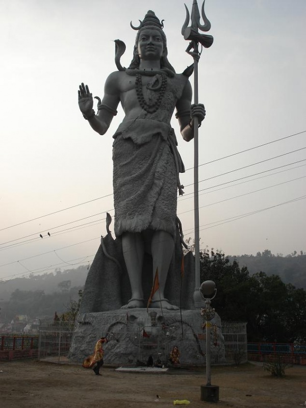 Shiva