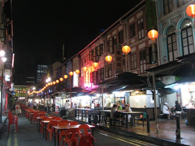 Чайнатаун Чайнатаун