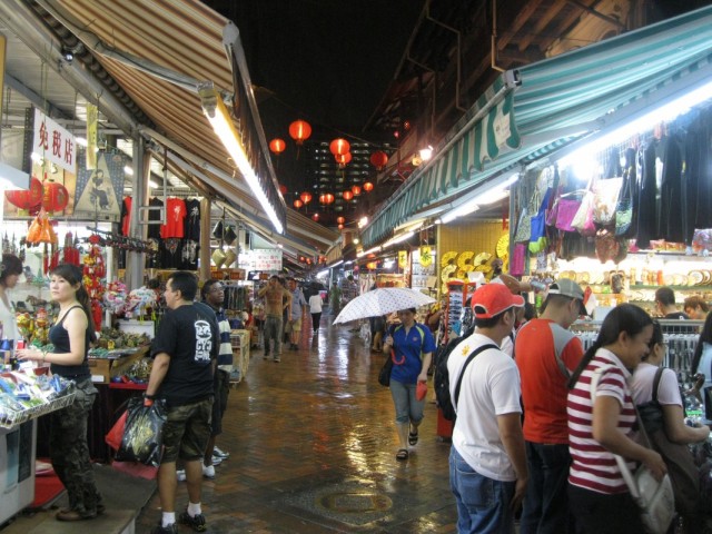 Чайнатаун Чайнатаун