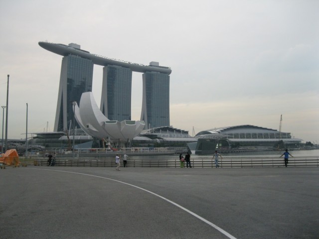 Скай Парк Скай Парк