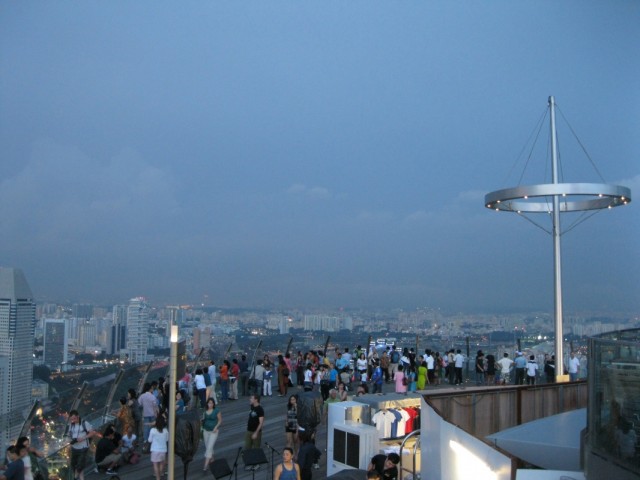 Скай Парк Скай Парк