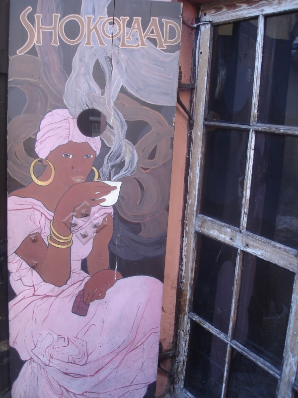 Фото 2 Фото 2