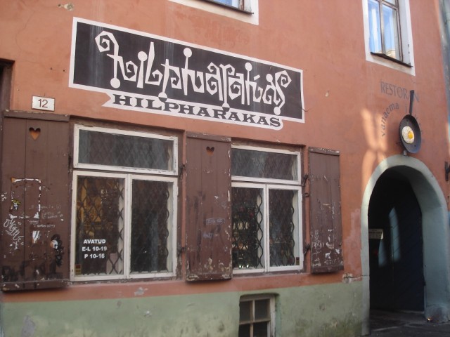 Фото 6 Фото 6