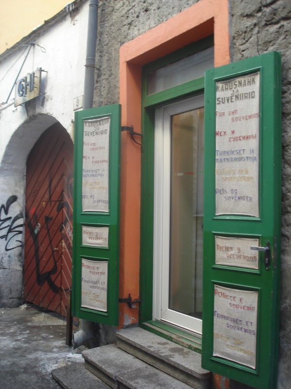 Фото 8 Фото 8