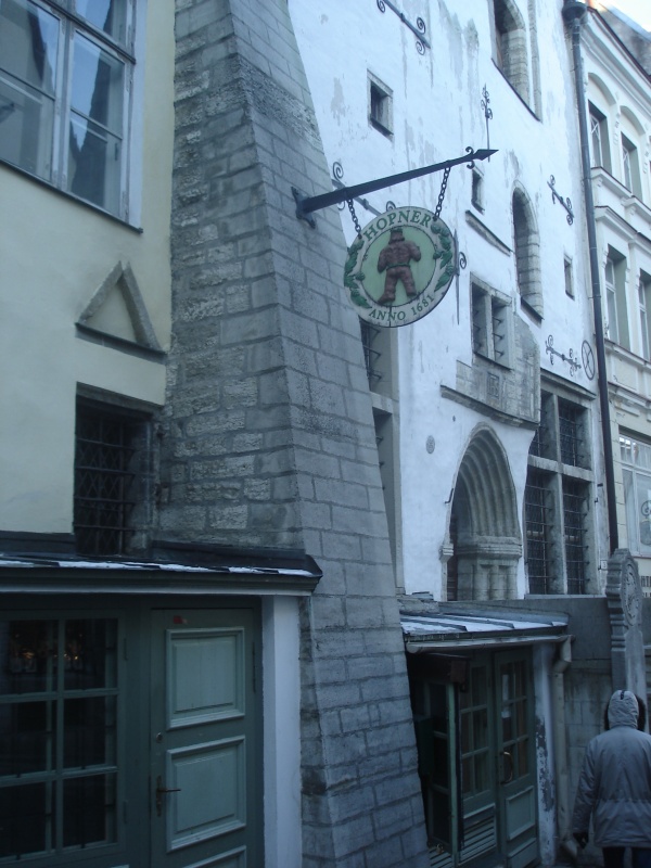 Фото 3 Фото 3