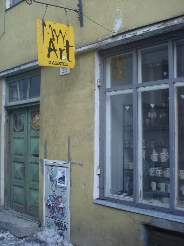 Фото 6 Фото 6