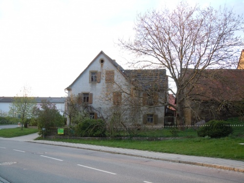 дом призрак дом призрак