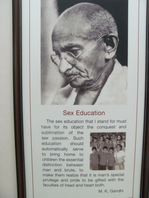 Gandhi Smriti