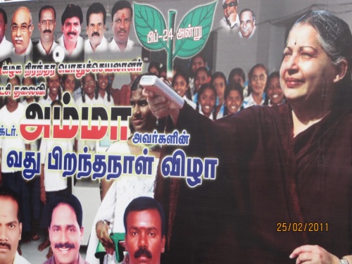 его жена Ниту Сингх на плакатах в Тамил Наду в 2011