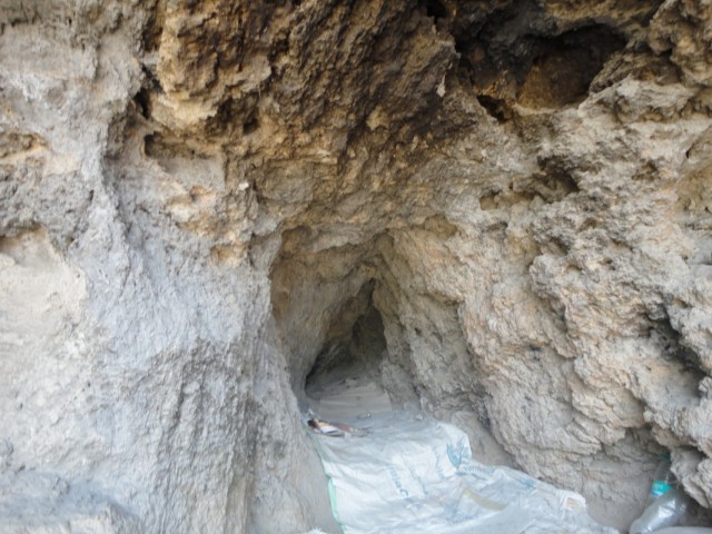 Пещера Исуса