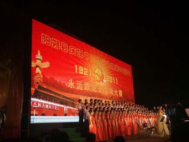        .           "    ..."