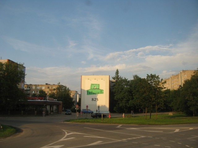 Проезжаем Саласпилс... Городу - 825 лет... Долгая история... Проезжаем Саласпилс... Городу - 825 лет... Долгая история...