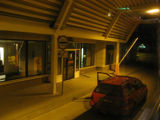 До свидания, Латвия! Переход в Terehova До свидания, Латвия! Переход в Terehova