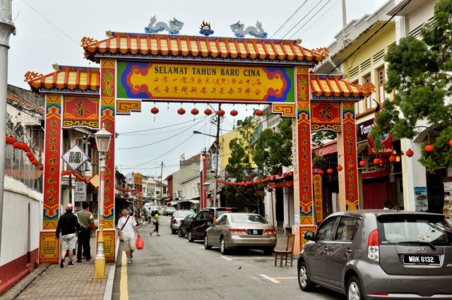 Условные ворота в китайский квартал