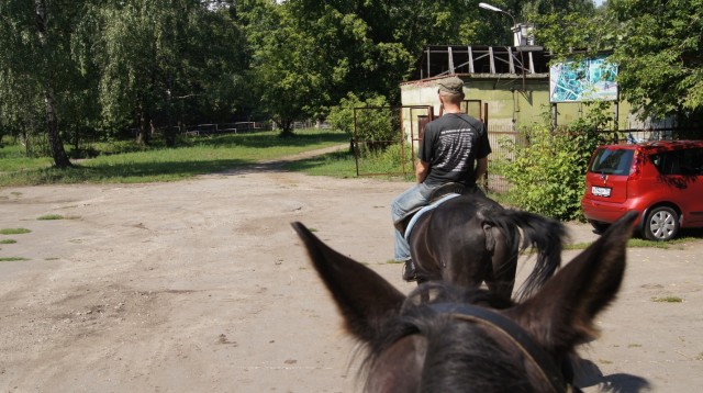 Фото 2 Фото 2