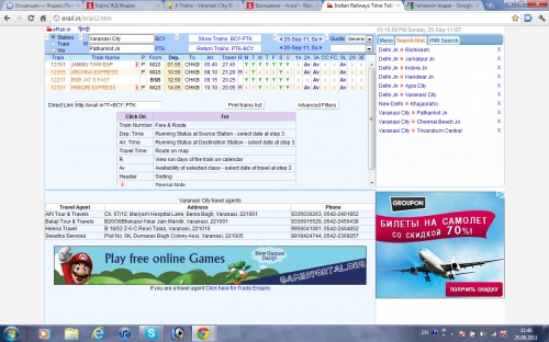 Фото 1 Фото 1