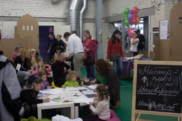 -   ...   , , -  ...