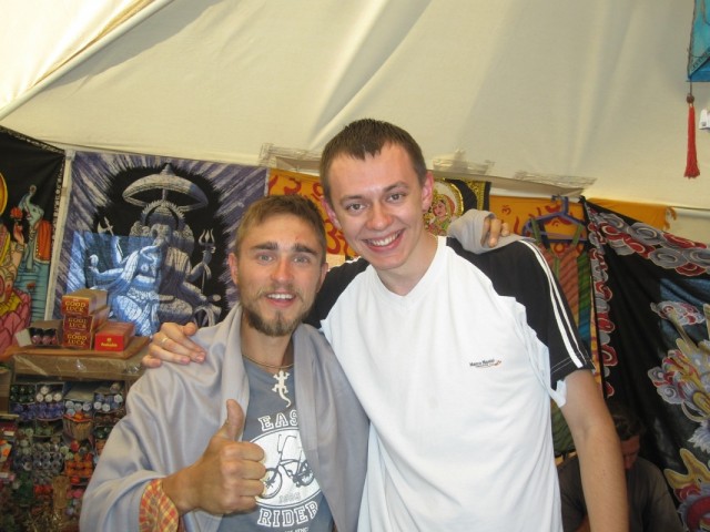 Просветленный парень Радион =) Просветленный парень Радион =)