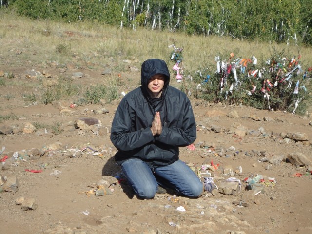 Фото 4 Фото 4