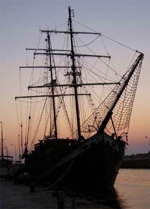 Вечер Вечер