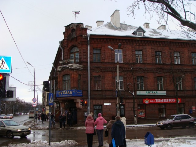 Просто дом. Просто дом.