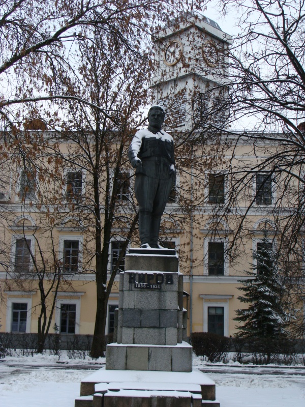 И этот "слуга народа" тоже есть в Пскове. И этот "слуга народа" тоже есть в Пскове.