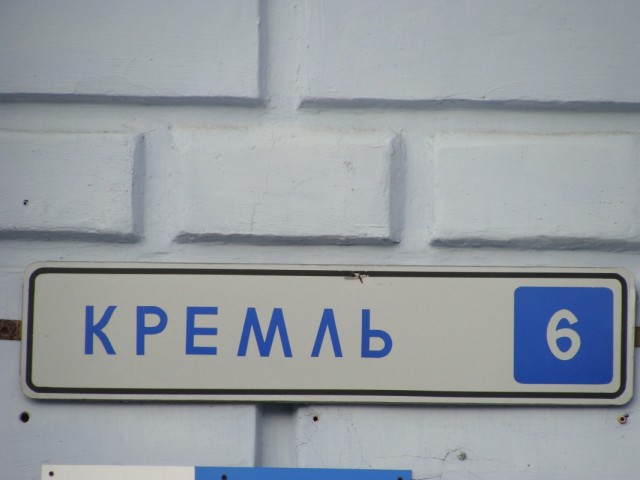Адрес. Адрес.