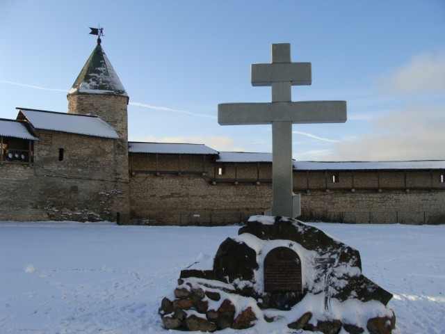 Фото 11 Фото 11