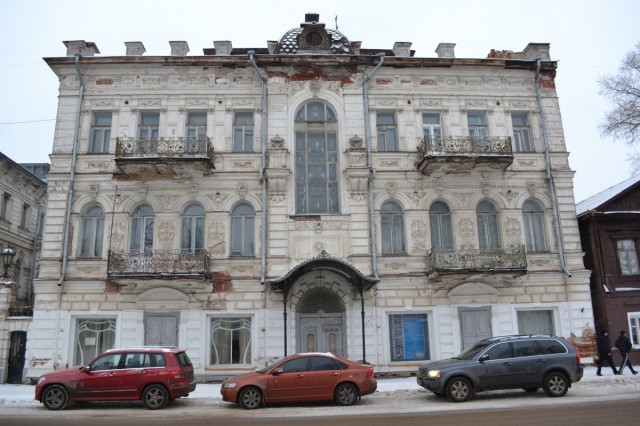 разруха разруха